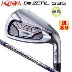 【訳あり/展示品】本間ゴルフ(ホンマ/HONMA) ビジール 535 単品アイアン 右用 ビジール専用 ヴィザード カーボンシャフト
