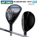 ヨネックス(YONEX) 2022 イーゾーン 右用 ユーティリ