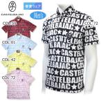 カステルバジャック CASTELBAJAC 7232174113 メンズ 半袖 ポロシャツ ＵＶカット 軽量 吸汗速乾 ゴルフウェア スポーツウェア 春夏秋