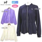 ヒールクリーク