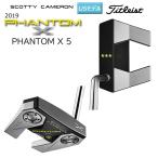 ショッピングパター スコッティキャメロン (SCOTTY CAMERON) 2019 ファントム X 5 パター 右用 (2019 PHANTOM X 5) USモデル