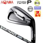 【訳あり/展示品】本間ゴルフ(ホンマ/HONMA) ツアーワールド TW737P ブラックニッケル仕上げ 単品アイアン 右用 ヴィザード IN65 カーボンシャフト