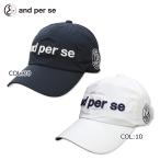 2023年春夏モデルアンパスィan...