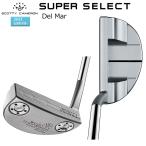 スコッティキャメロン (SCOTTY CAMERON) スーパー セレクト デルマー パター 右用 (2023 SUPER SELECT DEL MAR) 右用 USモデル