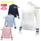 ビバハートVIVAHEART012...