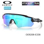 ショッピングサングラス オークリー(OAKLEY) サングラス レーダー EV パス (RADAR EV PATH Encircle Collection)【OO9208-E338】(Prizm Sapphire Lenses) USモデル