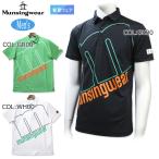 ショッピングポロシャツ メンズ マンシングウェア Munsingwear MEMVJA10 メンズ ポロシャツ 半袖 プルオーバー ゴルフウェア スポーツウェア 春夏