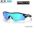 ショッピングLOW オークリー(OAKLEY) サングラス レーダーロック パス (RADARLOCK PATH)【OO9206-9038/Low Bridge Fit】(Prizm Sapphire Lenses) USモデル