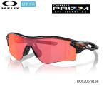 オークリー(OAKLEY) サングラス レー