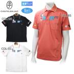 カステルバジャックCASTELBA...