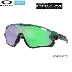 ショッピングOAKLEY オークリー(OAKLEY) サングラス ジョウブレイカー (JAWBREAKER)【OO9290-7731】(Prizm Road Jade Lenses) USモデル