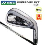 ショッピングアイアン 【訳あり/展示品】ヨネックス(YONEX) 2020 イーゾーン GT (EZONE GT) 単品アイアン 右用 NST002 カーボンシャフト