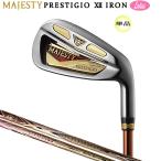 マジェスティ ゴルフ (MAJESTY GOLF) プ�