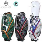 カステルバジャック CASTELBAJAC 7233381302 キャディバッグ 9型 5分割 3セパレート エナメル ロゴ KAMONマーク 春夏秋冬