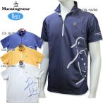 マンシングウェア Munsingwear MGMXJA09 メンズ 半袖シャツ ハーフジップ 吸汗速乾 春夏秋 ゴルフウェア スポーツウェア