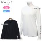 ショッピング冷感 インナー ピッコーネクラブ PICONECLUB C359333 レディース 長袖 クルーネック インナー UVカット 接触冷感 ゴルフウェア スポーツウェア 春夏