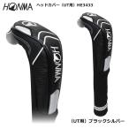 本間ゴルフ(ホンマ/HONMA) ヘッドカバ