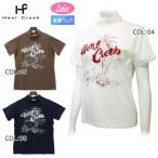 ヒールクリークHealCreek0...