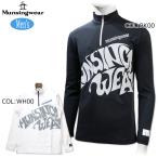 マンシングウェア munsingwear MEMVJB03 メンズ 長袖 ハーフジップ モックネックシャツ ストレッチ性 吸汗速乾 ゴルフウェア スポーツウェア 春秋冬