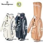 マンシングウェア munsingwear MG4FCB01L 8.5型(3.3kg) 6分割 47インチ対応 キャディバッグ ゴルフバッグ