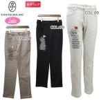 カステルバジャック CASTELBAJAC 7223340216 レディース ロングパンツ ボンバーヒート ストレッチ ゴルフウェア スポーツウェア 秋冬