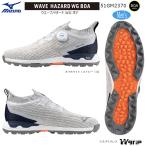 ミズノ(MIZUNO) 51GM2370 2023 ウエーブハザード WG ボア メンズ スパイクレス ゴルフ シューズ (オフホワイトxネイビー) WAVE HAZARD WG BOA