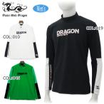 ダンスウィズドラゴン Dance With Dragon D1-149123 メンズ 長袖 モックネックシャツ 吸汗速乾 UVカット スポーツウェア ゴルフウェア 春夏秋冬