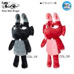 ダンスウィズドラゴン Dance With Dragon