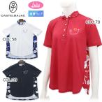 カステルバジャック スポーツ CASTELBAJAC SPORT 7244274209 レディース ポロシャツ 半袖 吸汗速乾 スポーツウェア ゴルフウェア 春夏