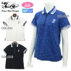 ダンスウィズドラゴンDANCEWI...