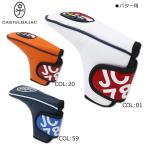 カステルバジャック CASTELBAJAC 7233199306 パターカバー ピン型 ヘッドカバー ゴルフ用品 ゴルフグッズ コンペ景品 春夏秋冬