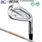 ミズノ (MIZUNO) JPX925 FORGED 単品アイアン (#5/24°、GW/48°) 右用 Dynamic Gold 105 スチールシャフト (S200)