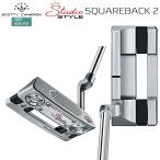 並行輸入品 スコッティキャメロン (SCOTTY CAMERON) スタジオ スタイル スクエアバック 2 パター (2025 STUDIO STYLE SQUAREBACK 2) 右用 USモデル