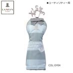 ランバン LANVIN VLX0269E1 ヘッドカバー