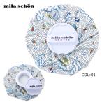 ミラショーン mila schon 7335299114 氷嚢 氷のう ハンドル付き アイスバッグ ゴルフ用品 ゴルフグッズ 夏小物 コンペ景品