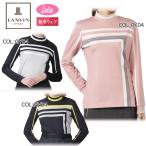 ランバン LANVIN VG4FLS70