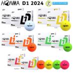 本間ゴルフ (ホンマ/HONMA) D1 2024 2ピース ゴルフ ボール 同色 2ダースパック (24球)
