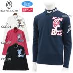 カステルバジャック CASTELBAJAC 7234471120 メンズ 長袖シャツ スポーツウェア ゴルフウェア 秋冬