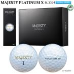 マジェスティ ゴルフ (MAJESTY GOLF) BL3324 (GLOBAL MODEL) プラチナム エックス (PLATINUM X) 4ピース ゴルフ ボール 1ダース(12球入)