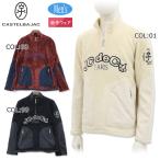 ショッピングモコモコ カステルバジャック CASTELBAJAC 7214470112 メンズ トレーナー ハーフジップ スポーツウェア ゴルフウェア 秋冬