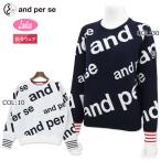 アンパスィ and per se AFF2324B1 レディース 長袖 セーター クルーネック 吸湿発熱 ストレッチ ゴルフウェア スポーツウェア 秋冬