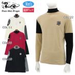 ダンスウィズドラゴン Dance With Dragon D1-161120 