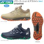 ヨネックス (YONEX) SHGAR4M 2024 パワークッションエアラスメン スパイクレス ゴルフシューズ (4E) POWER CUSHION AERUS MEN