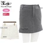 ダンスウィズドラゴンDANCEWI...