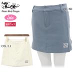 ダンスウィズドラゴンDANCEWI...