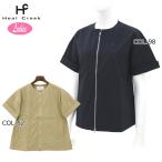 ヒールクリークHealCreek0...