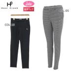 ヒールクリーク Heal Creek 002-72013 レディース ロングパンツ ストレッチ スリムフィット ゴルフウェア スポーツウェア 秋冬