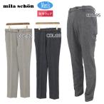 ミラショーン milaschon 7334340124 メンズ ロングパンツ スラックス ノータックパンツ 裏地付き 保温 ゴルフウェア スポーツウェア 秋冬