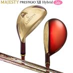 MAJESTY GOLF PRESTIGIO XII レディース ハ�