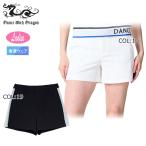 ダンスウィズドラゴンDanceWi...